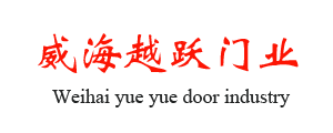 底部logo